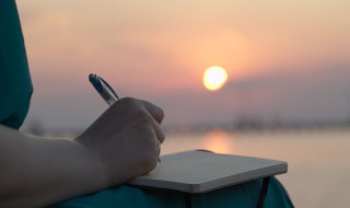 妇怎么读 弩怎么读