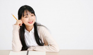 阕怎么读 阕怎么读什么