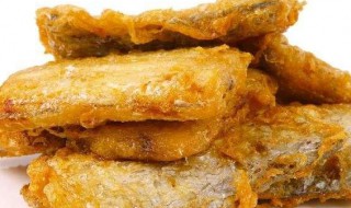 怎么炸带鱼好吃（怎么炸带鱼好吃又简单视频）