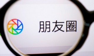 微信怎么拒收别人信息（微信怎么拒收别人信息 但是还能给他发信息）