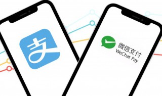 微信怎么绑定别人的信用卡（微信怎么绑定别人的信用卡支付）