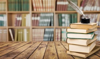 绥州作原文及翻译 绥州作韦庄原文翻译