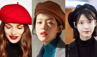 脸大怎么戴贝雷帽好看 脸大怎么戴贝雷帽好看图片