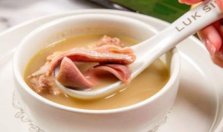 猪肚炖鱿鱼的做法（猪肚炖鱿鱼的做法视频）