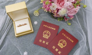 结婚登记照什么发型好 结婚登记照什么发型好看