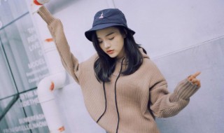 头发戴帽子压出痕迹怎么办 头发戴帽子压出痕迹怎么办啊