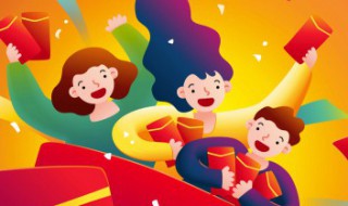 迎春祝福语(玉兔迎春祝福语)