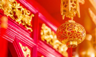 虎年四字春节祝福语 虎年祝福语四字成语大全