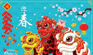 新年问候搞笑短信（新年问候搞笑短信大全）