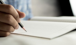 春节作文精彩开头 春节作文精彩开头结尾初三