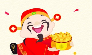 春节微信拜年祝福语（春节微信拜年祝福语带表情2023图片）