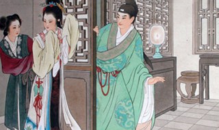 张生和崔莺莺的故事（张生和崔莺莺的故事发生在哪里）