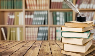 茨冈怎么读 茨冈怎么读拼音