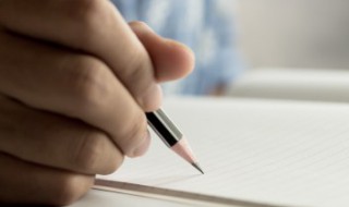 杨志的故事概括 第十二回杨志的故事概括