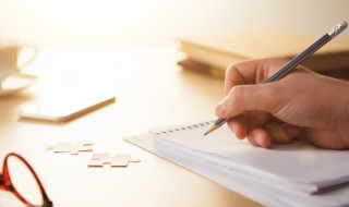 鲁迅故事（鲁迅故事100字左右）