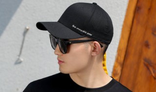 男人戴什么帽子比较好看（男人戴什么帽子比较好看图片大全）