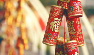 新年对男朋友的祝福短句（新年对男朋友的祝福短句文案）