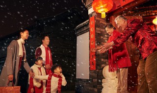 朋友回家过年的祝福(朋友回家过年的祝福语怎么说)