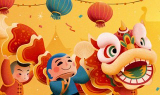 新年健康祝福语（新年健康祝福语简短一句话）