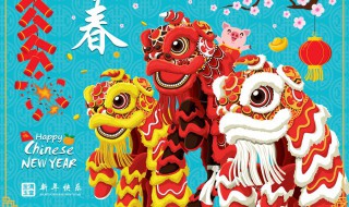 除夕用英语怎么说（春节用英语怎么说）