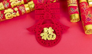 新春贺词四字(新春贺词四字词语兔年)