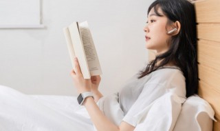 圉怎么读 鮀怎么读