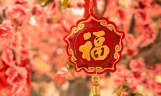 给心爱的人新年祝福语（给心爱的人新年祝福语怎么说）