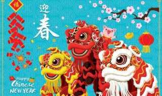 春节英语祝福语（春节英语祝福语推荐）