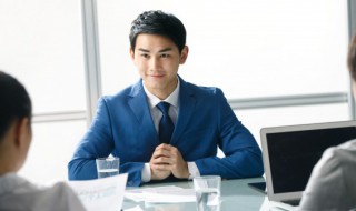 面试着装怎么选择搭配 面试怎样着装最合适