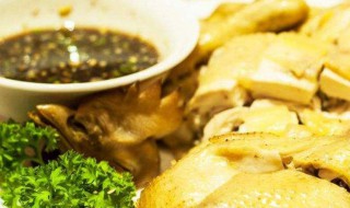 白切鸡怎么煮 白切鸡怎么煮皮才金黄