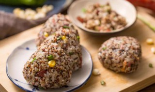 三色藜麦怎么煮 三色藜麦怎么煮饭