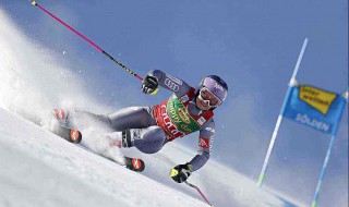 高山滑雪落差最大的是哪个项目（高山滑雪滑降）