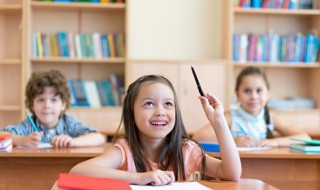 砥砺前行怎么读 笃行致远,砥砺前行怎么读