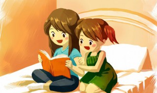 吃一堑长一智怎么读 堑怎么读