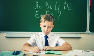 房子的英语怎么读（房子的英语怎么读怎么写）