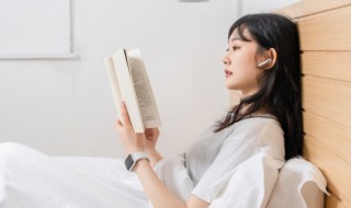 绰约怎么读 舞姿绰约怎么读