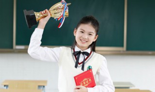 稜怎么读（棱怎么读）