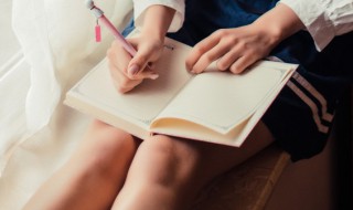 除夕之夜日记250字 除夕之夜日记250字左右