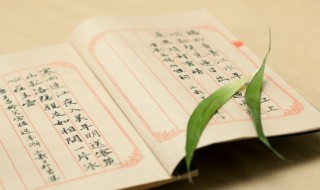 陆蠡怎么读 陆蠡怎么读?