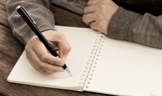 概括小标题的方法（概括小标题的方法有哪些六年级）