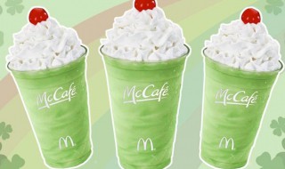 如何制作三叶草奶昔 三叶草奶茶