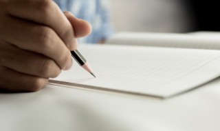 明月几时有把酒问青天的意思? 明月几时有把酒问青天的意思十