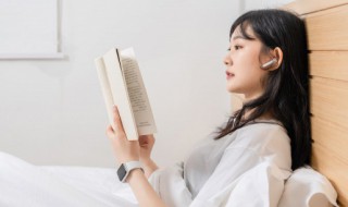 苎麻根怎么读（苧麻根怎么吃）