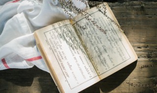 西游记第八十一难概括（西游记八十一难概括50字）