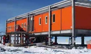北极考察站第一个站是(北极考察站建立的先后顺序)