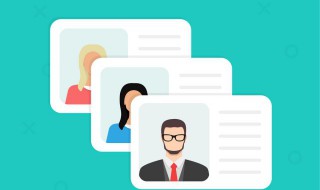 30cm生活中参照物 30cm生活中参照物圆