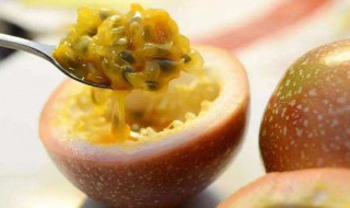 百香果药用功效 百香果药用功效和作用