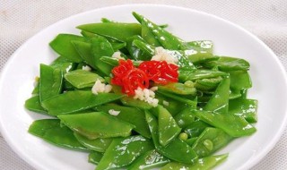 经常吃扁豆的好处（经常吃扁豆有什么好处）