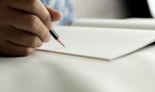 持续的近义词 持续的近义词是什么词