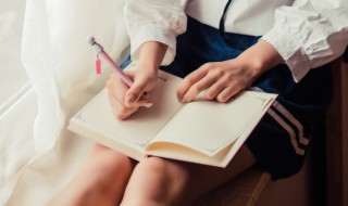 紧密的近义词 舒适的近义词